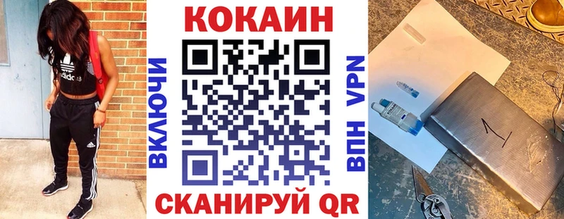 Купить закладку ГАШ  Каннабис  Меф мяу мяу  Екатеринбург