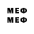 Марки NBOMe 1,5мг Xaoc64project