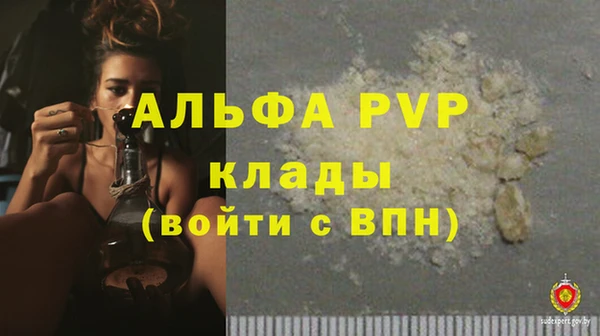 СК Бугульма