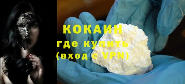 СК Бугульма