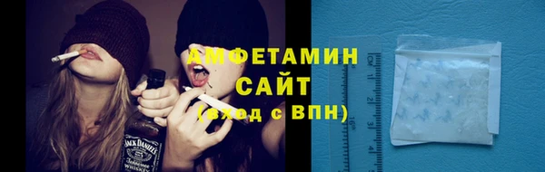 СК Бугульма