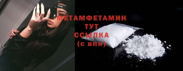СК Бугульма