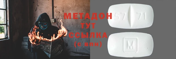 СК Бугульма