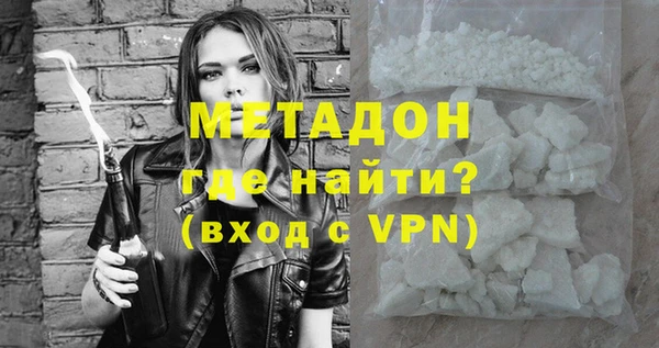 СК Бугульма
