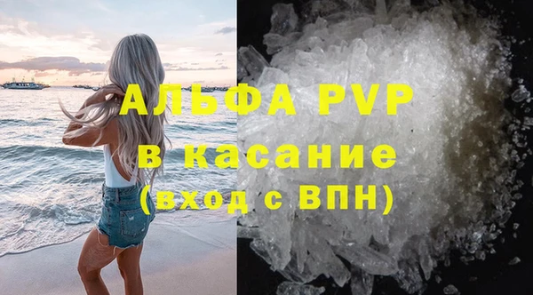 СК Бугульма