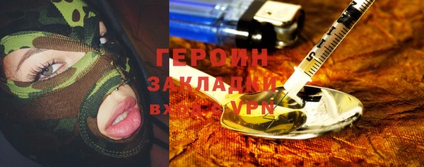 СК Бугульма