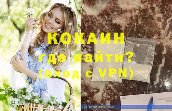 СК Бугульма